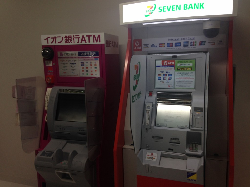 成田第三ターミナル　ATM